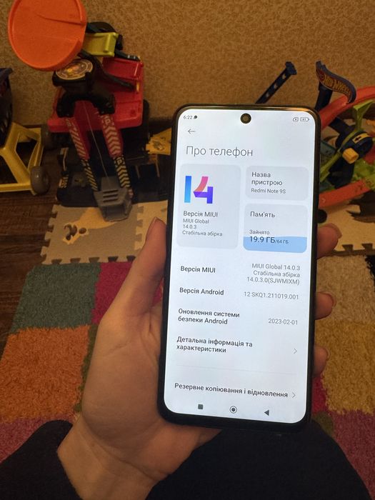 Redmi note 9s 4+1 64