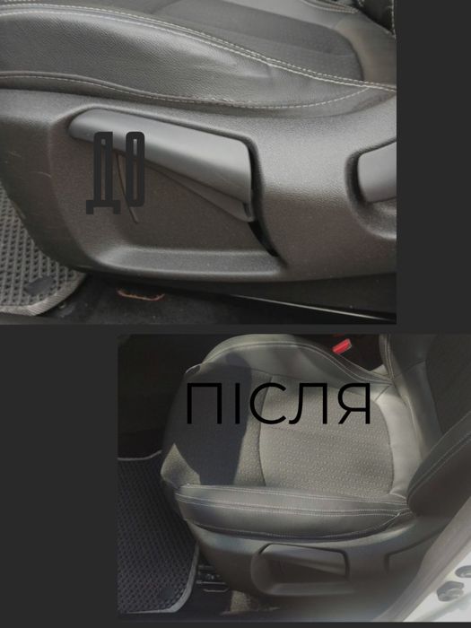 Перешив елементів салону будь-якої складності