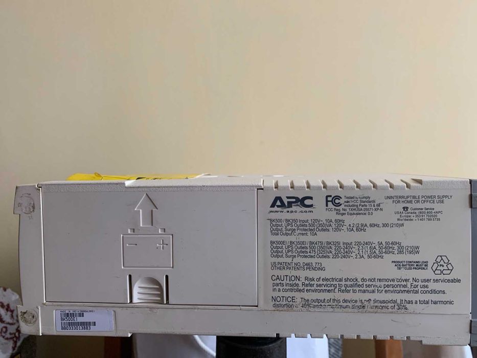 АБж APC Back-UPC CS 500