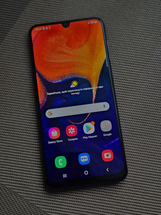 Samsung Galaxy A50 NFC