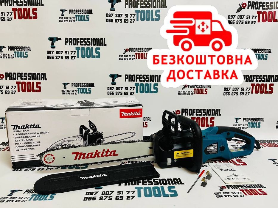 Електропила пила цепная Makita UC4051A 2800Вт Электропила Румуния