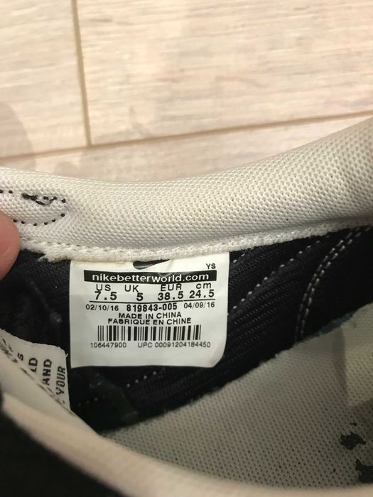 Buty damskie Nike