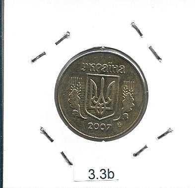 Ucrânia - - - - - Moedas