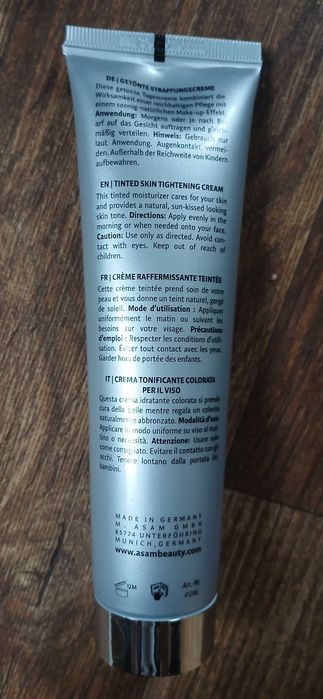 Тональний крем для обличчя