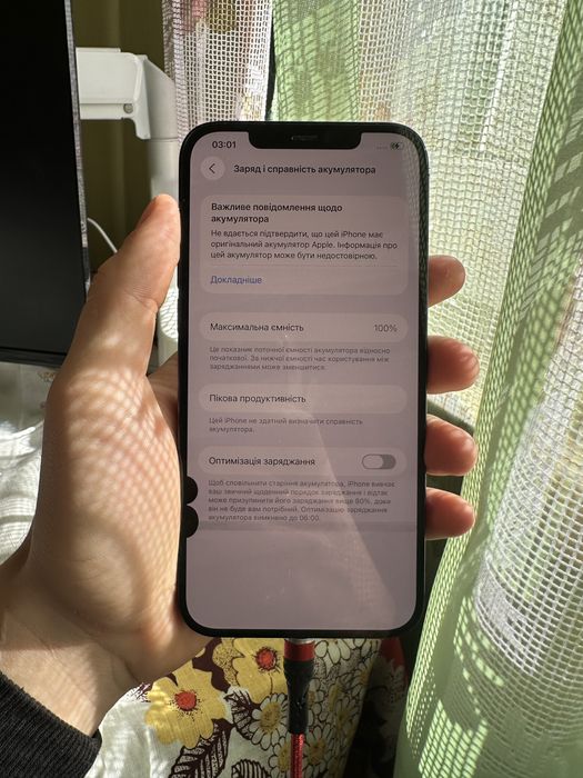 Iphone 12 pro max 128 акб 100%