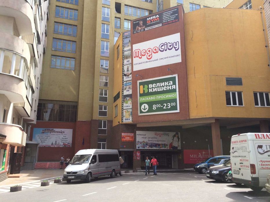 Коммерческая недвижимость по адресу Харьковское шоссе (площадь 90 м²) - Atlanta.ua - фото 11