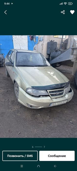 Разборка Деу Нексия N100.  N150 Практически Все Есть
