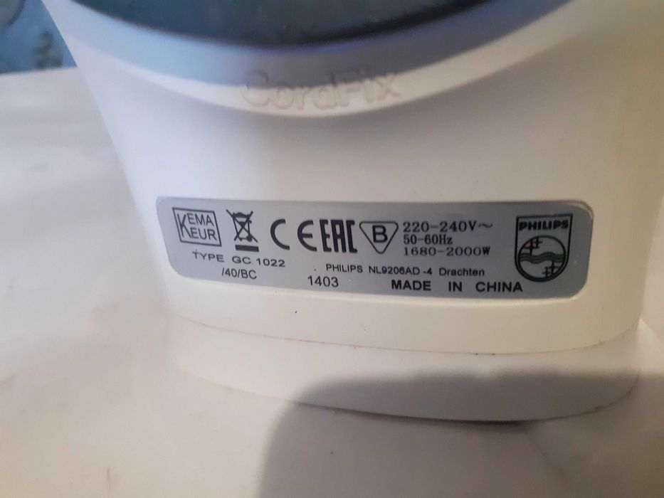 Утюг Philips  NL9206-ad-4