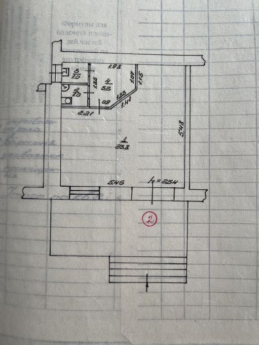 Здам в оренду нежитлове примiщення магазину у центрi мiста