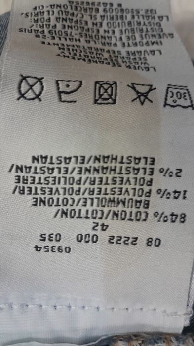 Брюки р34, котон, полиестр.нові