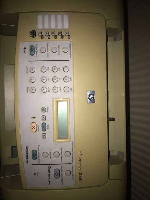 Лазерний принтер-сканер МФУ hp 3050