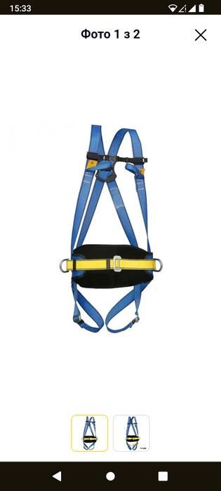 Продам               Ремни новие монтажние