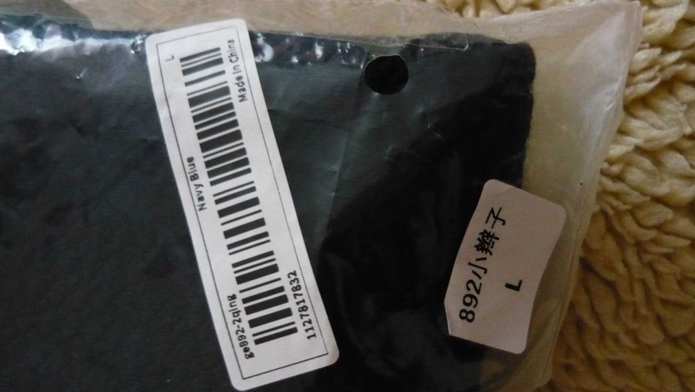 Nowy męski sweter L