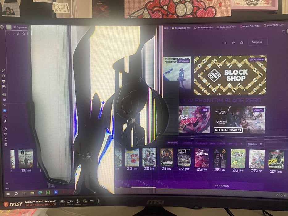 MSI Optix G241VC 75Hz – uszkodzona matryca – na części