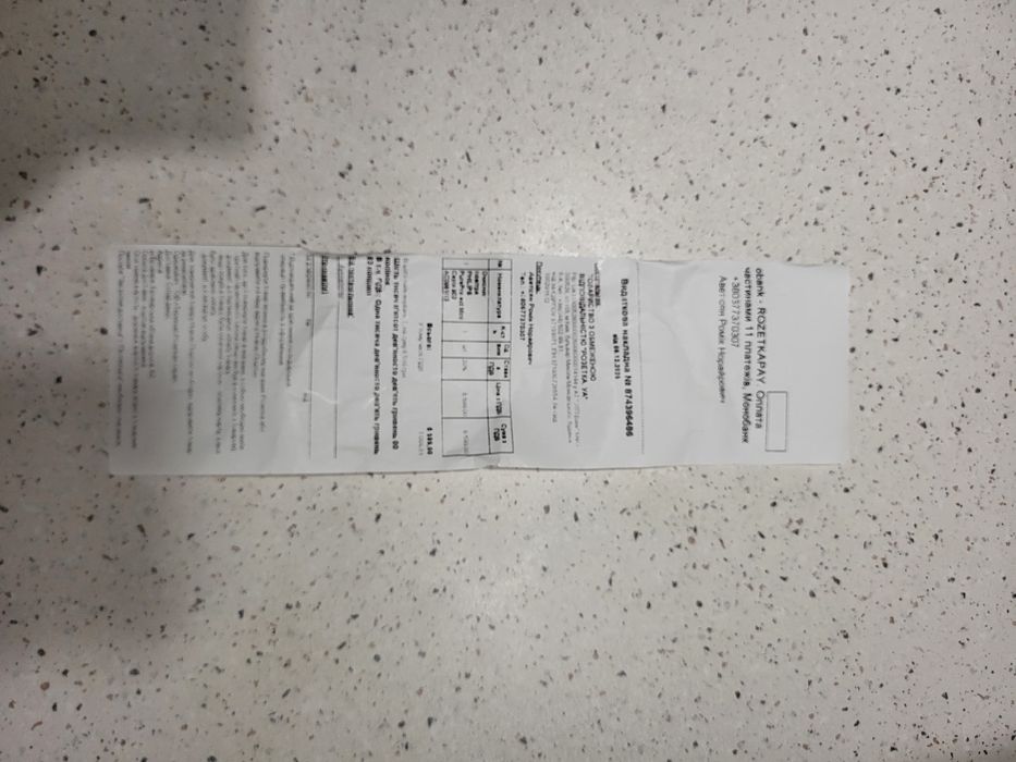 Очисник повітря PHILIPS PureProtect Mini Серія 900 AC0951/13