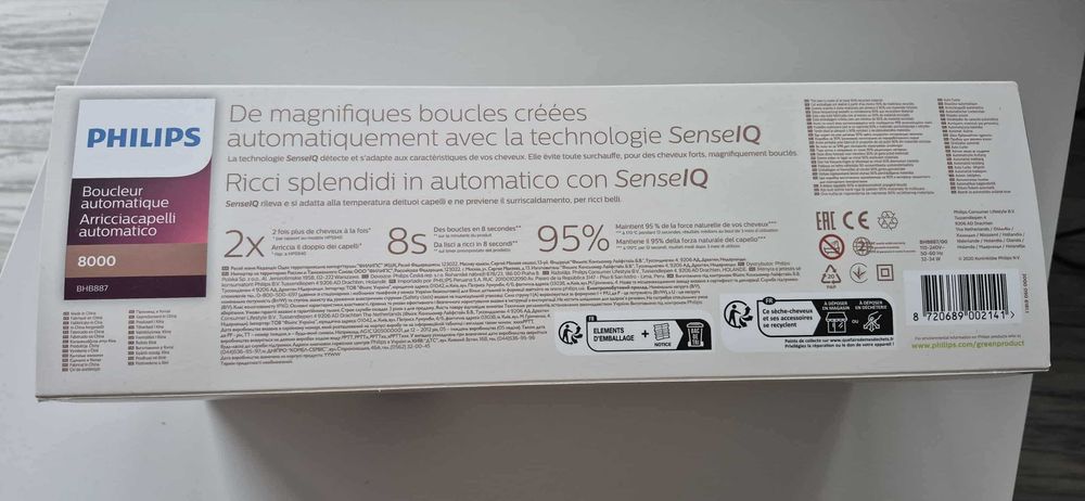 Na Święta!Lokówka automatyczna PHILIPS SenselQ BHB887