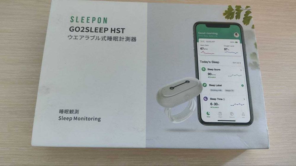пристрій SLEEPON GO2SLEEP HST для моніторингу сну з аксесуарами