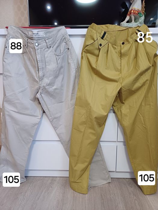 Джинсы мужские дёшево