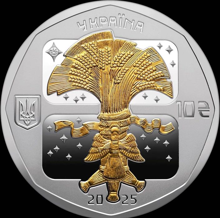 Дух Різдва монета