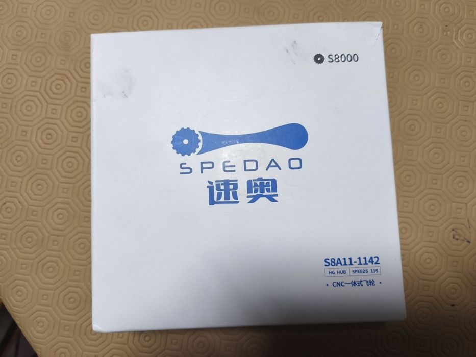 Cassete Spedao S8000