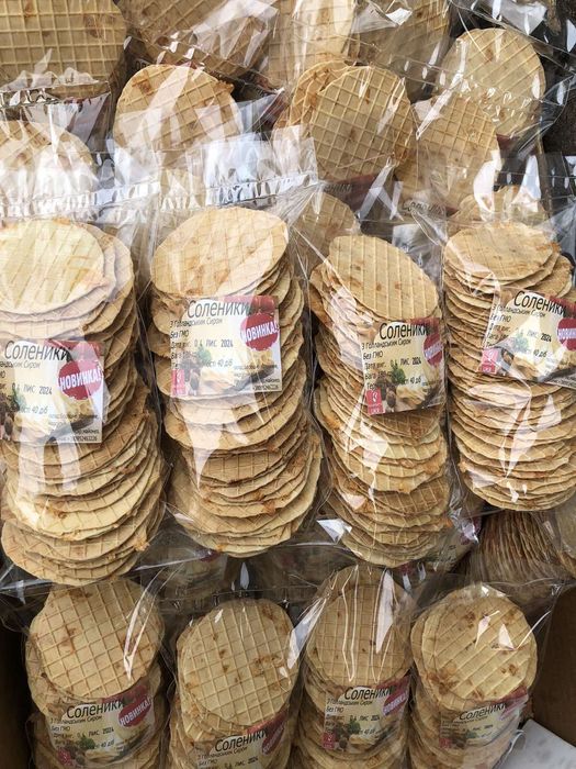Соленики Домашня випічка