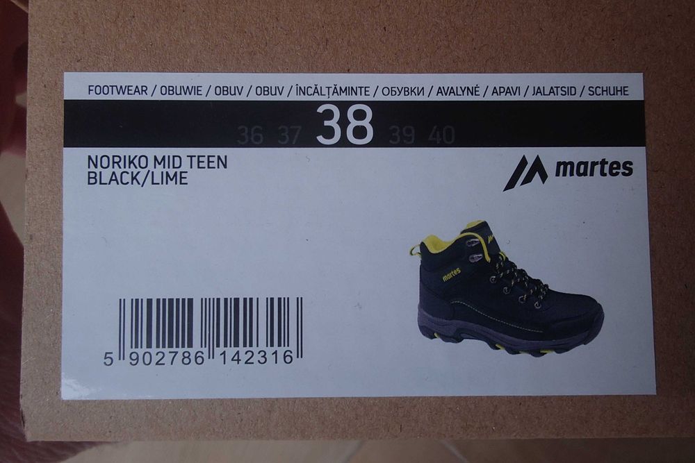 Buty trekkingowe Martes rozmiar 38