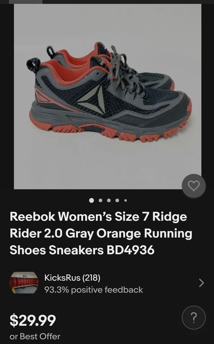 Кросівки Reebok в гарному стані