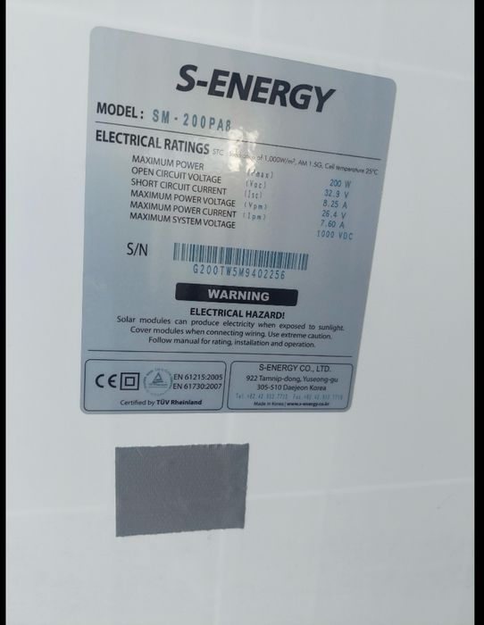 Panele fotowoltaiczne  200W