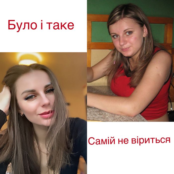 Фітнес на дому, на свіжому повітрі та онлайн. Київ та область