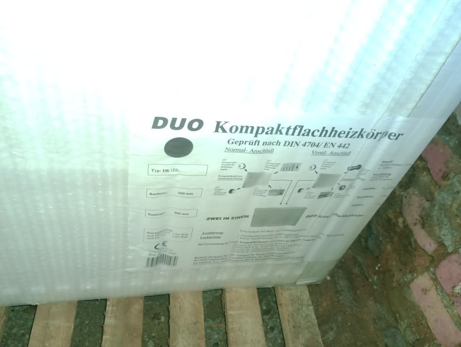 Nowe niemieckie Grzejniki