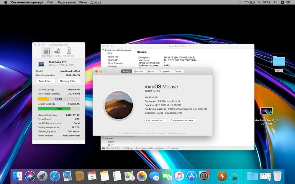 Ноутбук MacBook Pro 13” 2019 i5 8/128GB • ГАРАНТІЯ • СТАН 8.9/10 90597