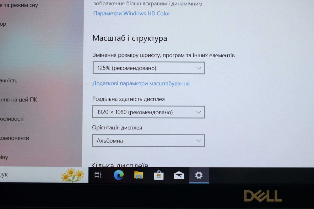 DELL 5500/2020г/Core i5-8265/Video2GB/16GB/SSD256/АКБ5ч/15.6 ipsFHD