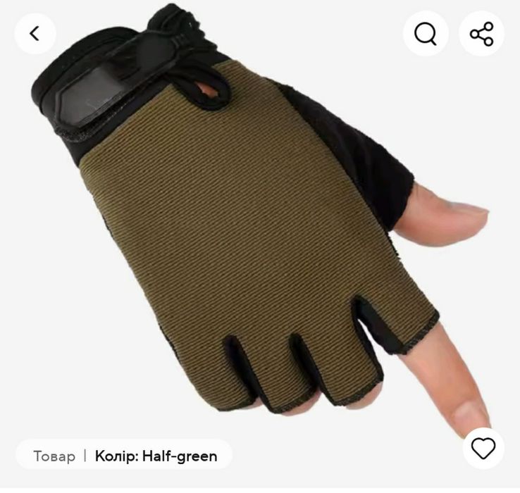 Печатки літні 5.11