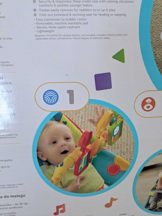 Leżaczek Bujaczek Fisher Price