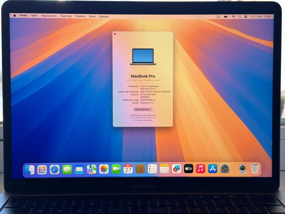 2020 MacBook Pro 13 Intel i5 16/512 4 порти Touch Bar 91% (А2251)