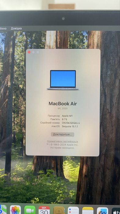 Macbook Air M1 2020 91% 8gb 256