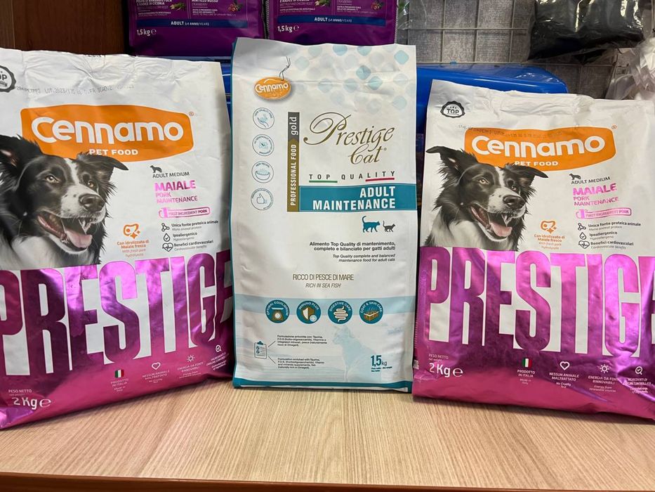 Корма для котів та собак супер преміум класу холістик