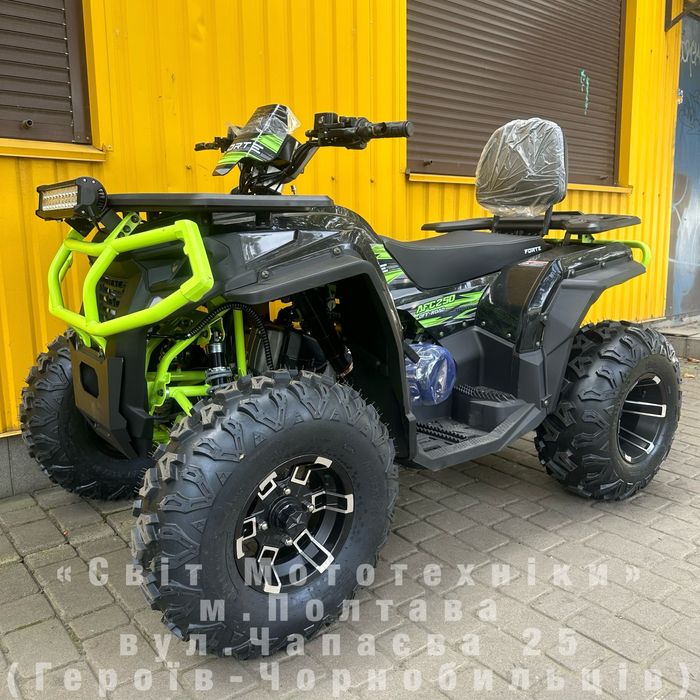 Новий квадроцикл Forte AFC-250 Pro 2025р.17к.с./Автоматична КПП/Фаркоп