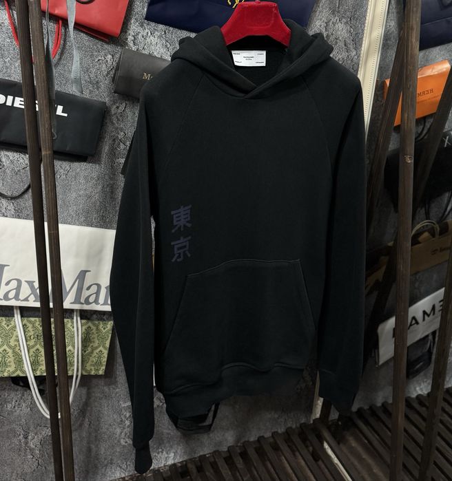 Кофта Худі Jack & Jones