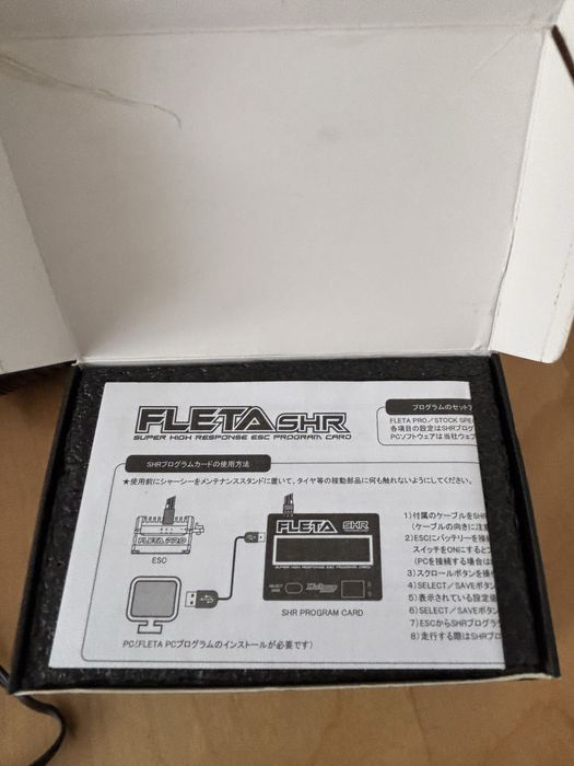 Esc muchmore e motor Lrp