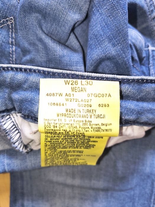 Jeansy Wrangler Megan W26 L30