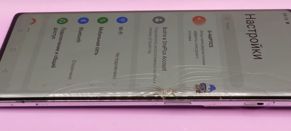 Смартфон One Plus 11r 5G 12/256Gb