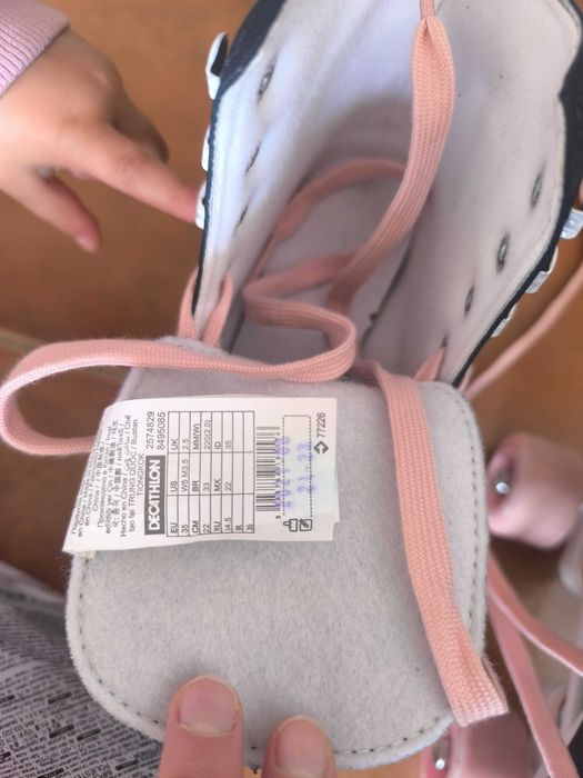 Patins Oxelo Decatlon