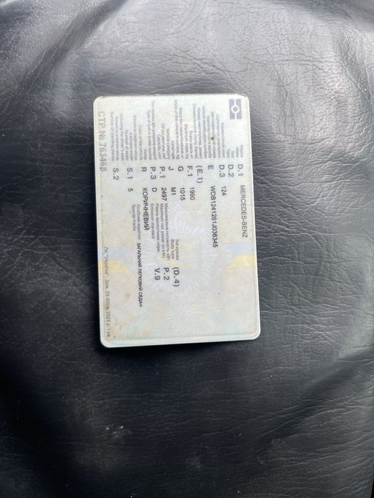 Продам мерседес 124 2.5 дізель