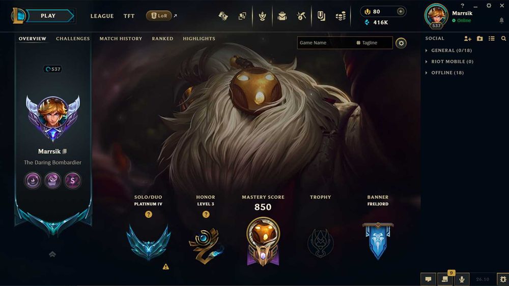 Аккаунт League of Legends (EUWEST)