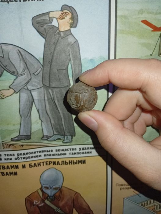 Морская пуговица 1800-х годов