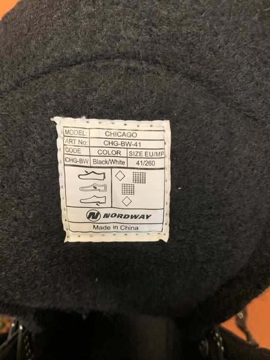 Коньки для катания по льду размер 41