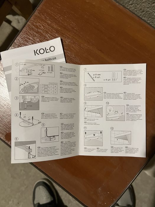 нова кутова акрилова асиметрична ванна KOLO