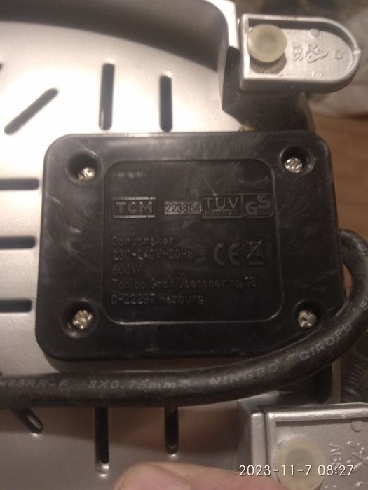 Електросковорідка для кексів, мафінів. Кексниця електрична