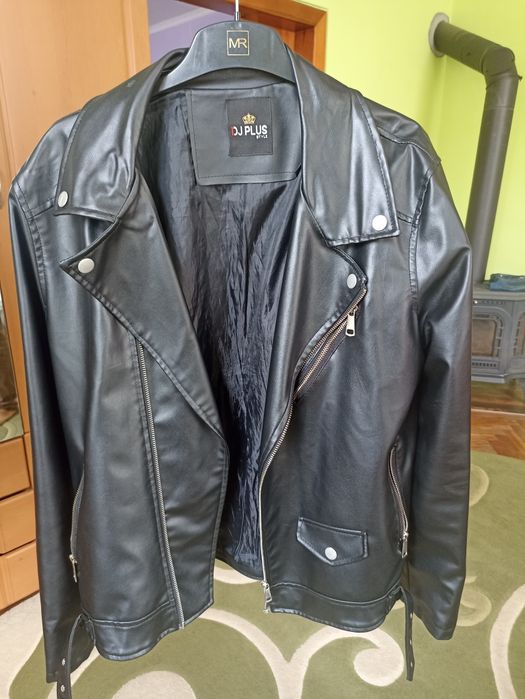 Шкірянка чоловіча